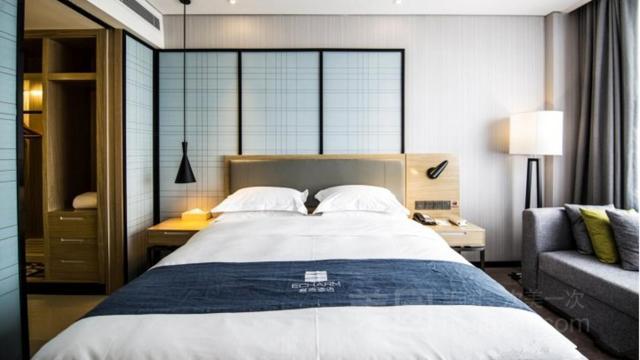 Echarm Hotel Ji'Nan Railway Station Jinan Dış mekan fotoğraf