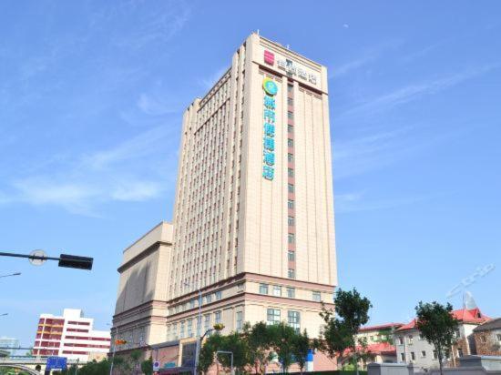 Echarm Hotel Ji'Nan Railway Station Jinan Dış mekan fotoğraf